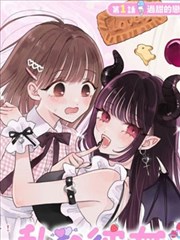 怀月录缩略图