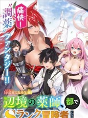 春日育婴堂缩略图